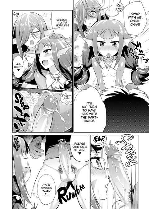 How to Conquer Monster Girls Chapter 1 page 95
