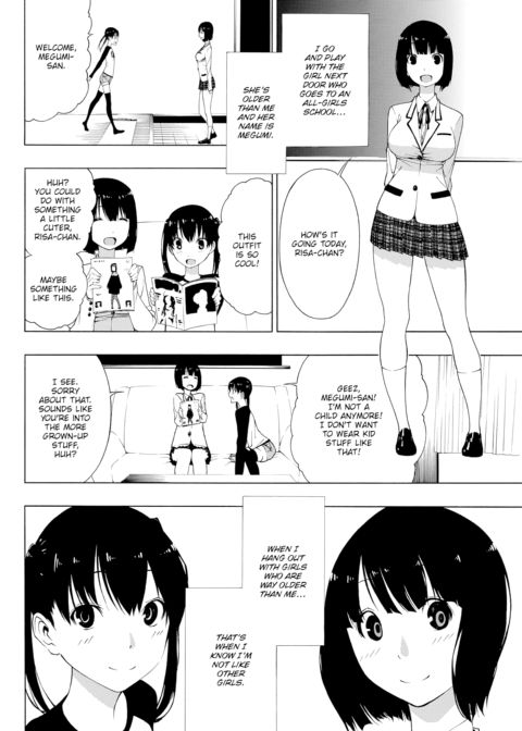 My Beloved Lady Chapter 1 page 2