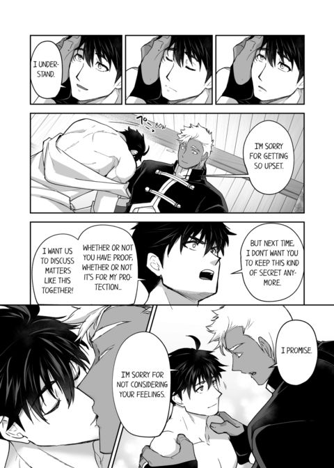 The Titan's Bride Vol.7 Chapter 1 page 62
