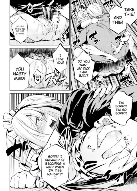 Maid Bride Chapter 1 page 20
