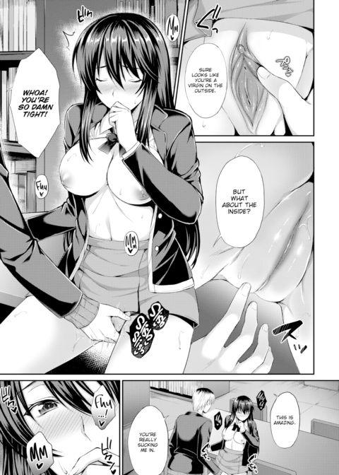 Another Line Chapter 1 page 7