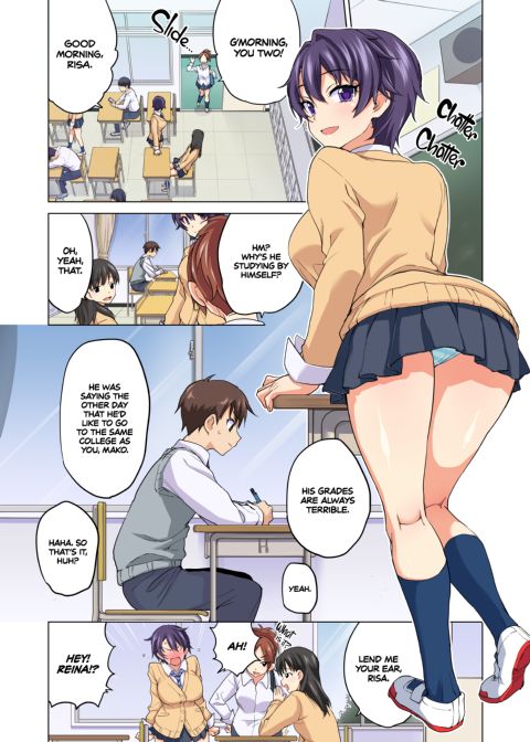 Mako-chan’s Development Diary 1 Chapter 1 page 15