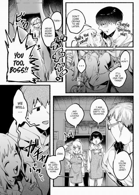 Anjou-san is Down to Fuck! Chapter 1 page 9