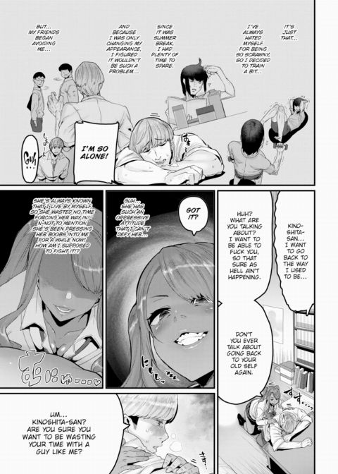 You're Being Toyed With!? Chapter 1 page 5