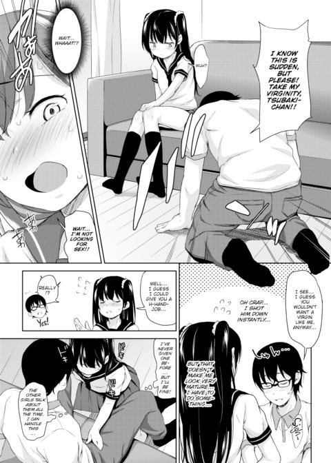 Cutesy Slut Chapter 1 page 5