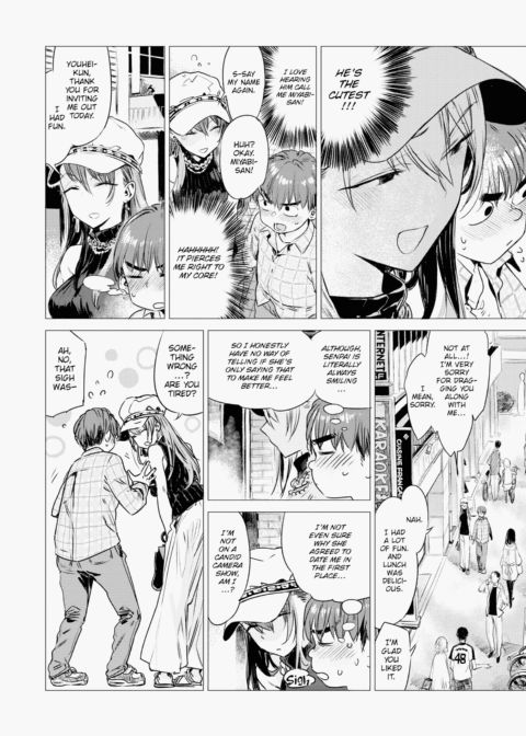 Intimate Days Chapter 1 page 5