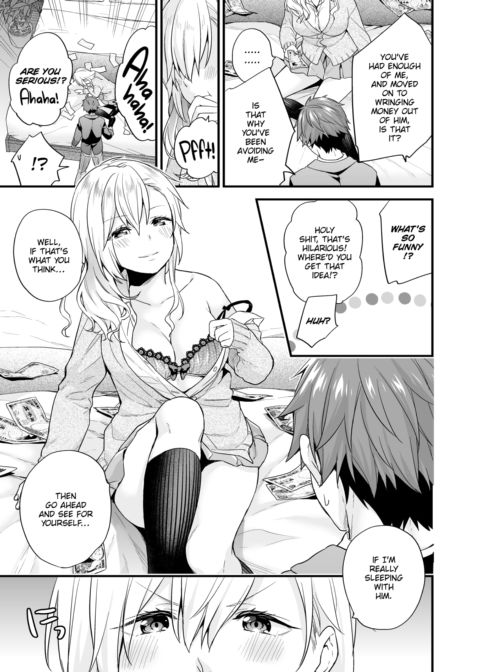 Master-Slave Complex - Maid 5 Chapter 1 page 3