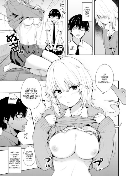 Sekiguchi Tsubaki Doesn't Smile Chapter 1 page 5