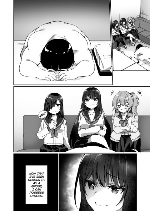 P-P-Possessed!? Chapter 1 page 7