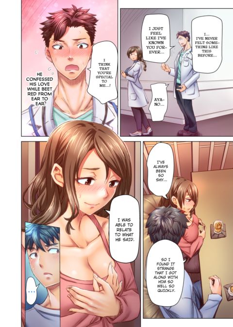 Marry Me, I'll Fuck You Until You're Pregnant! Vol.8 Chapter 1 page 11