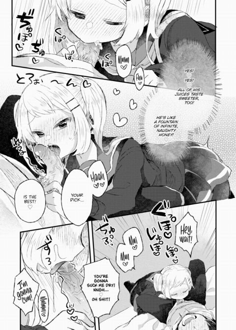 Bitter, Sweet, and Very Naive Chapter 1 page 13