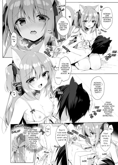 My Ideal Life in Another World Vol. 3 Chapter 1 page 10