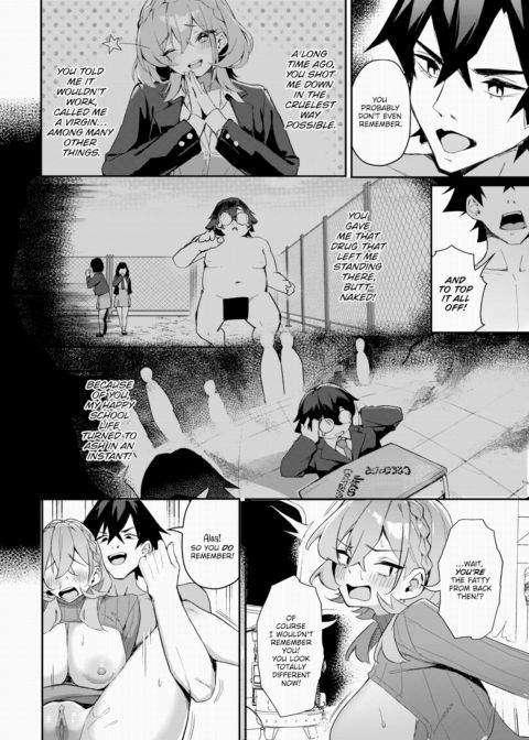 The Slutty Quintuplet Conquest! Vol.6 Chapter 1 page 23