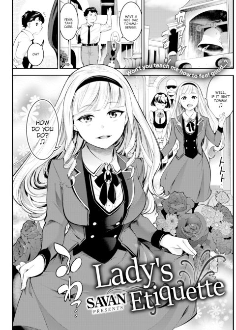 Lady's Etiquette Chapter 1 page 1