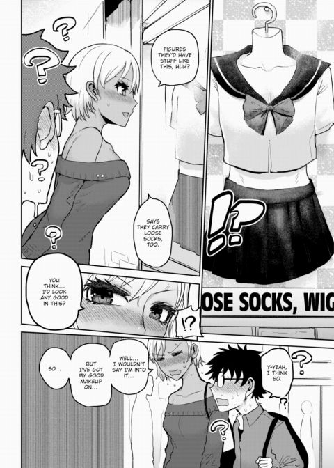 Black Love Hole Chapter 1 page 4