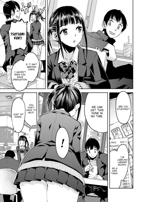 Boundary Chapter 1 page 3