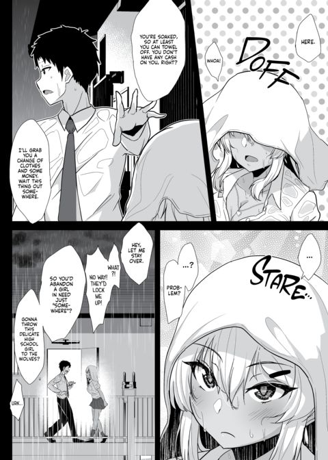 Kuro Gyaru + Prequel Chapter 1 page 5