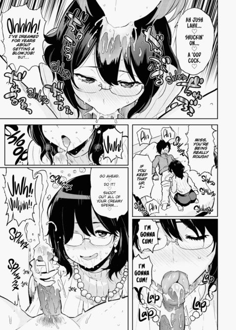Drawn by Brush Chapter 1 page 202