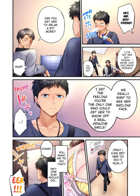 Can't Believe My Loner Childhood Friend Became This Sexy Girl Vol.2 Chapter 1 page 36