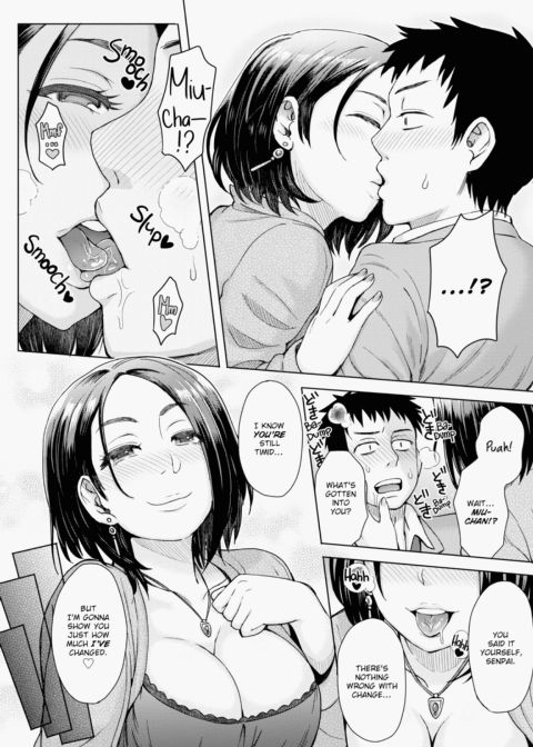Lust Mix Chapter 1 page 33
