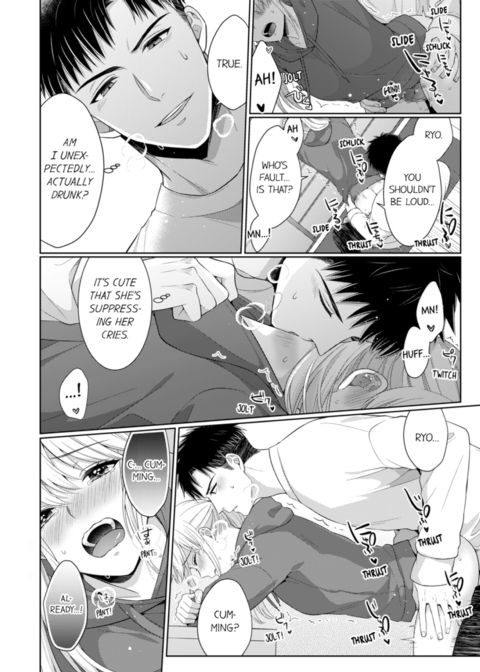 Fire in His Fingertips Vol.15 Chapter 1 page 44