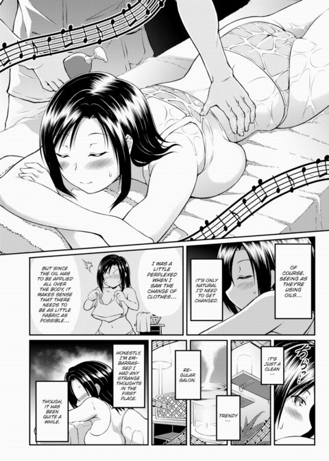 Throbbing With Oil Chapter 1 page 4