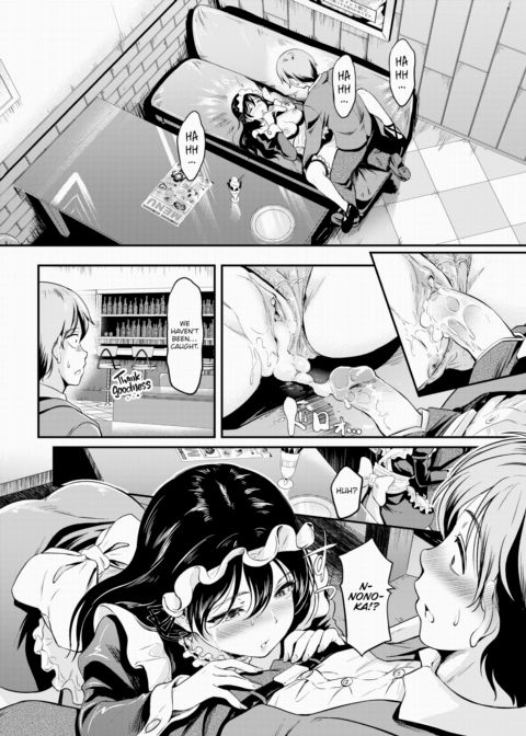 Bashful Maid ❤ Chapter 1 page 16
