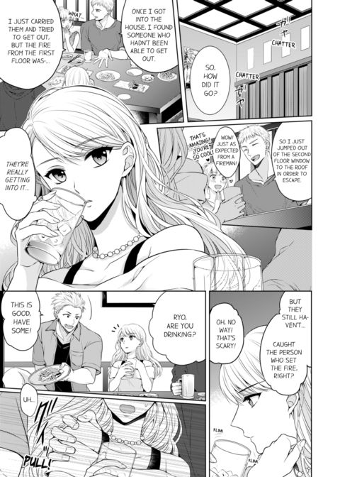 Fire in His Fingertips Vol.1 Chapter 1 page 3