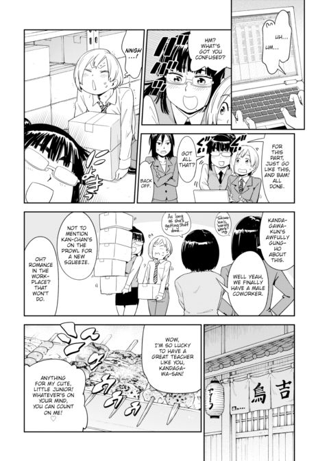 You Can Count On Kandagawa-san! Chapter 1 page 2