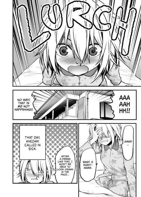 I Became Friends With a Delinquent Girl 2 Chapter 1 page 17