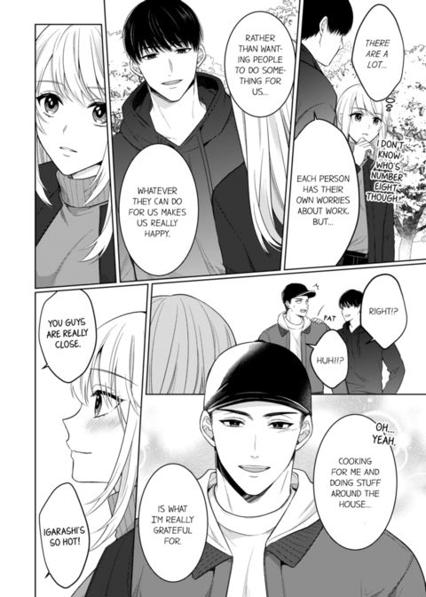 Fire in His Fingertips Vol.17 Chapter 1 page 48