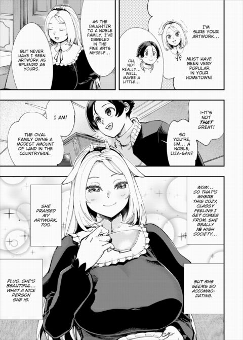 There's No Such Thing as 18+ In This Parallel World! #30 Chapter 1 page 6