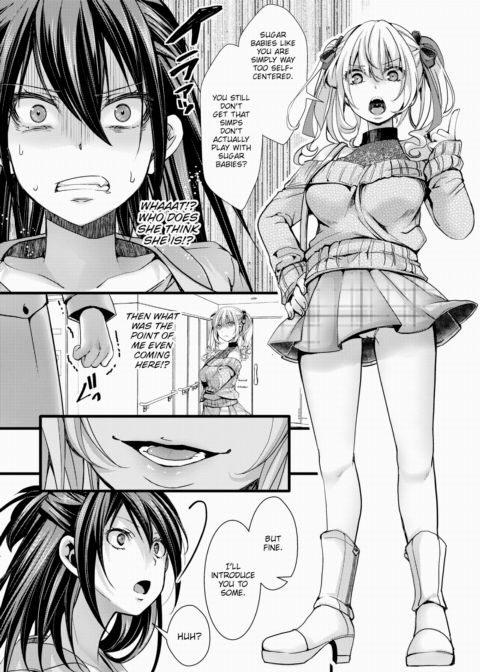 [Overconfident] Impoverished Sugar Baby College Girl & The Three Old Dudes Chapter 1 page 6