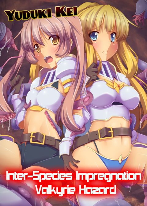 Inter-Species Impregnation Valkyrie Hazard Chapter 1 page 1