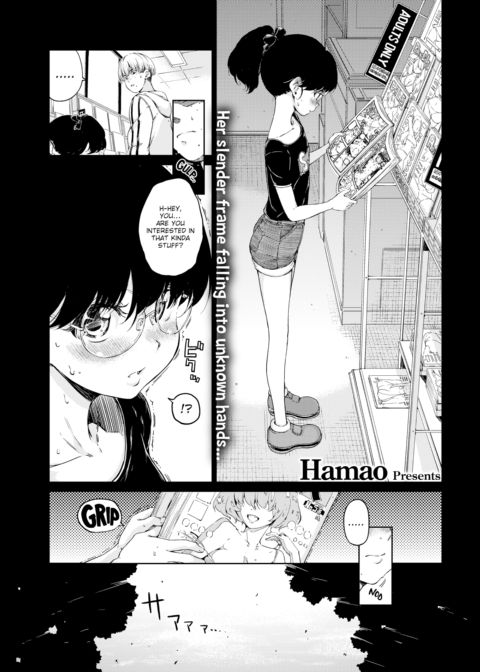 Waste… Chapter 1 page 1