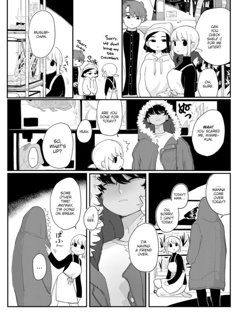 Let's Be Friends Chapter 1 page 5
