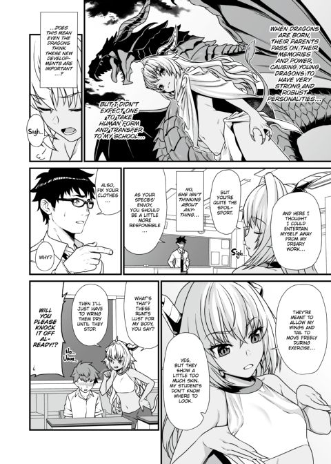 Assisted Mating 3 Chapter 1 page 5