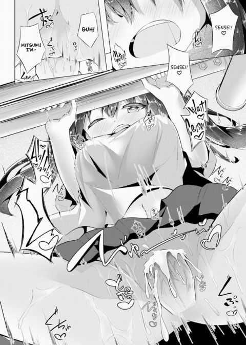Doomsday School Life ~Creating a Utopia Together~ Vol.3 Chapter 1 page 17