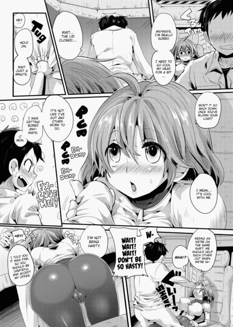 Gimme That Semen! Chapter 1 page 140