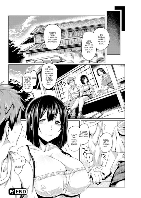 Secret Courtesy Car Chapter 1 page 20