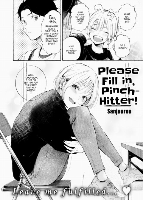 Please Fill In, Pinch-Hitter! Chapter 1 page 2
