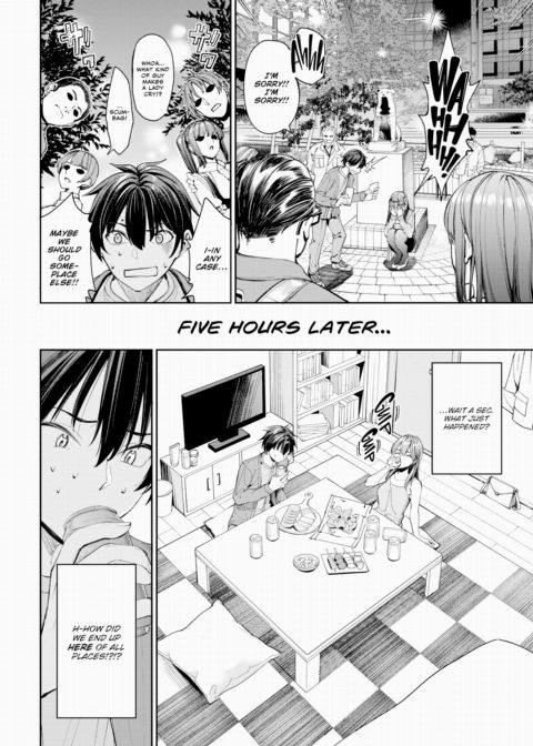 The Tale of a Couple Who Got Stood Up on a Dating App and Then Had Sex Together Chapter 1 page 4