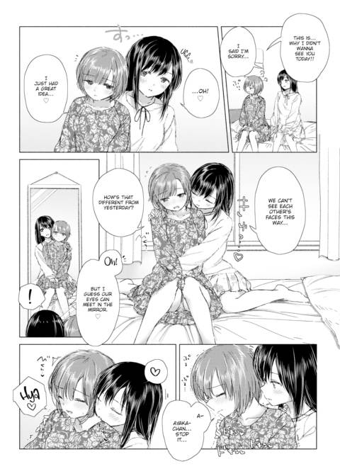 I Want to See You, Our Hearts Have Fused Chapter 1 page 5