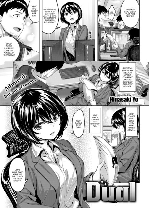 Dual Chapter 1 page 1