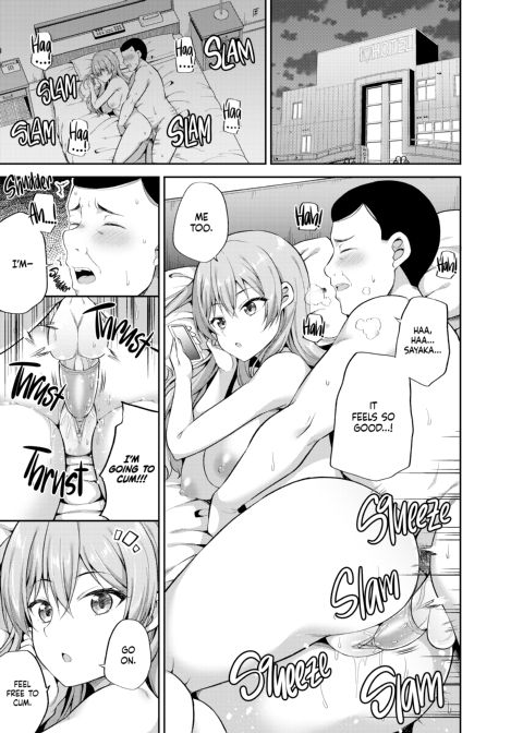 Do You Like Compensated Dating Girls? Chapter 1 page 4