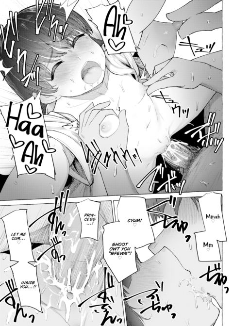 The Puppeteer and the Princess - Part 2 Chapter 1 page 21