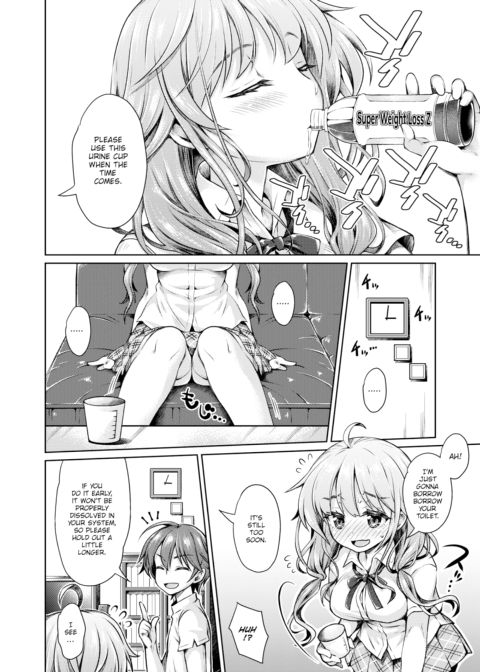 Dream Chance Chapter 1 page 4