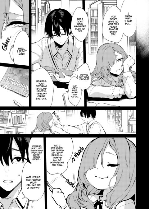 Miss Touko of the Old School Building Chapter 1 page 16