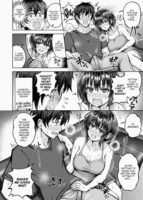 Horny Side Effects Chapter 1 page 10