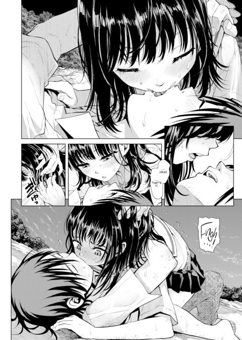 Horizon Chapter 1 page 14